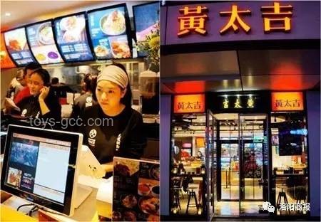 知名网红餐饮品牌门店全关，行业洗牌加剧